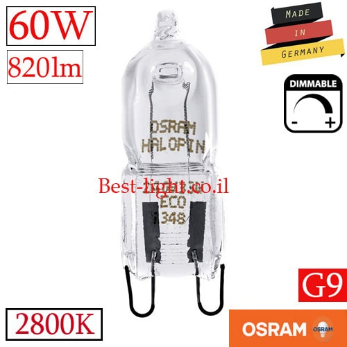 נורת נעיצה הלוגן OSRAM G9 60W 820lm